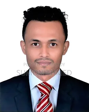 আমার একটি চাকরি প্রয়োজন।