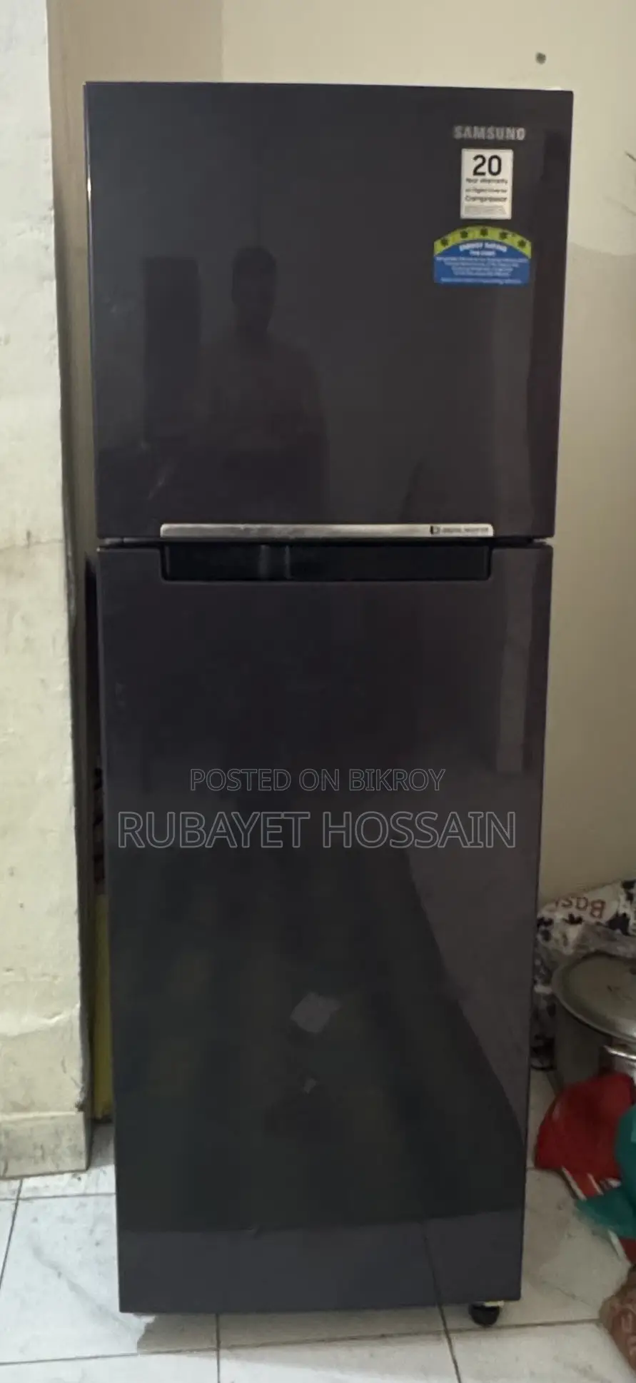 Refrigerator