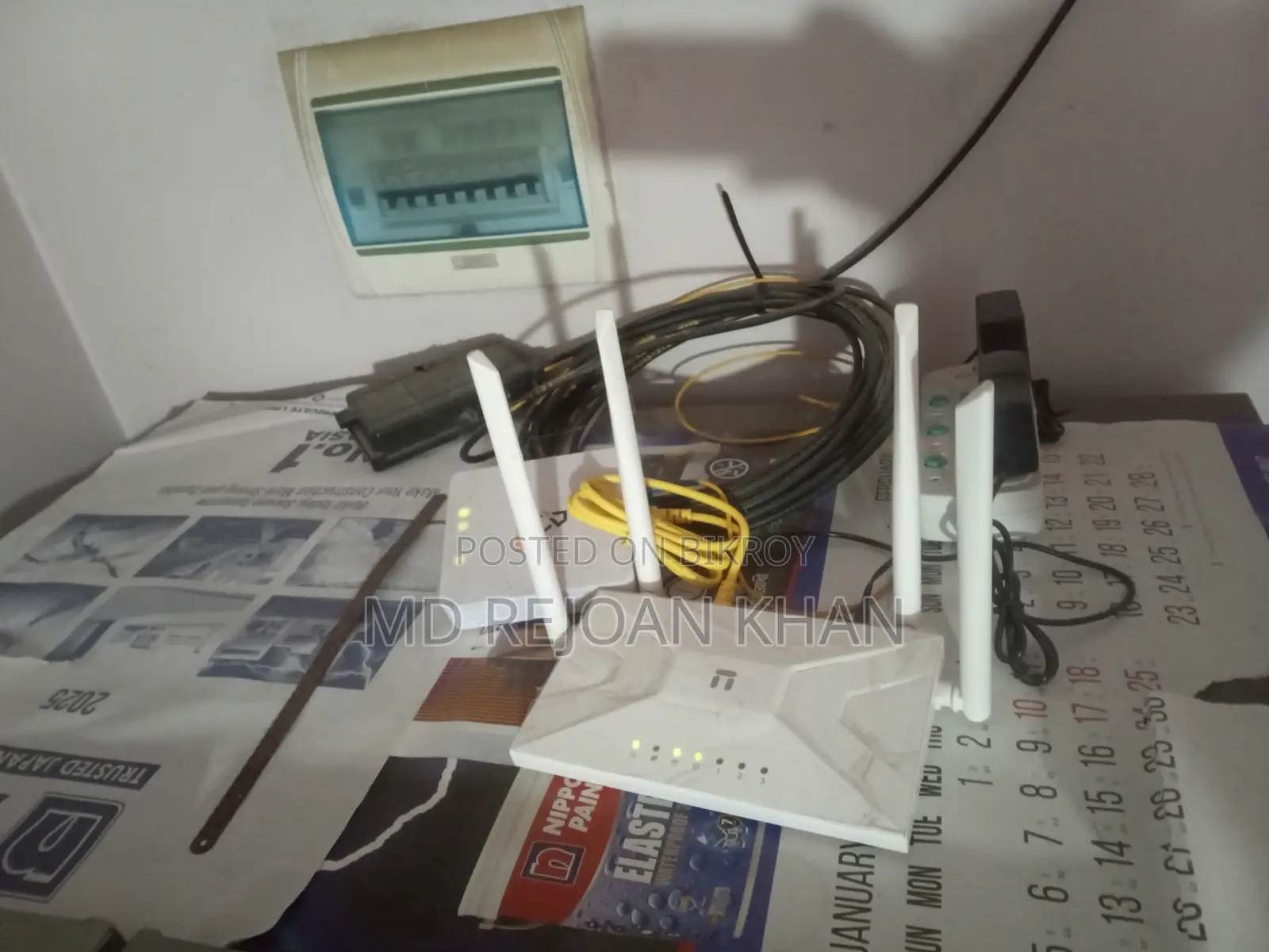 Router Netis