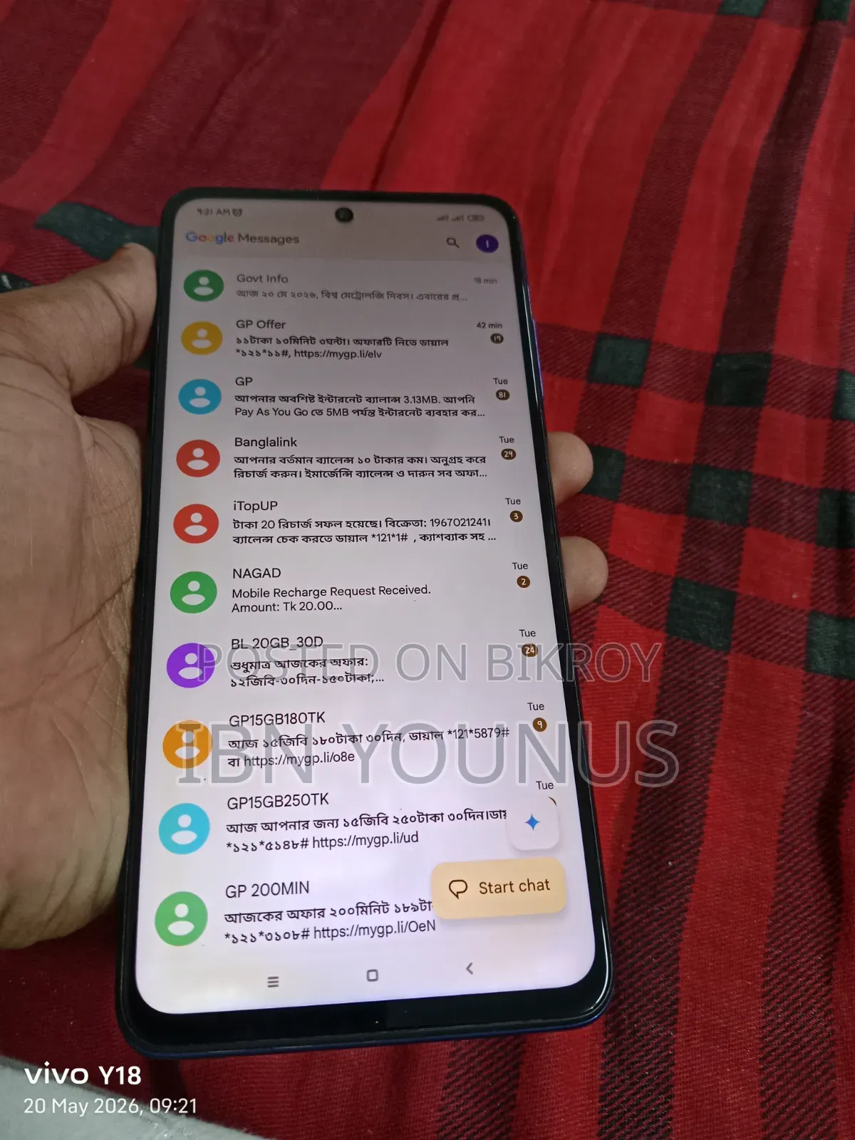 Xiaomi Poco X3 Pro 128 GB Blue