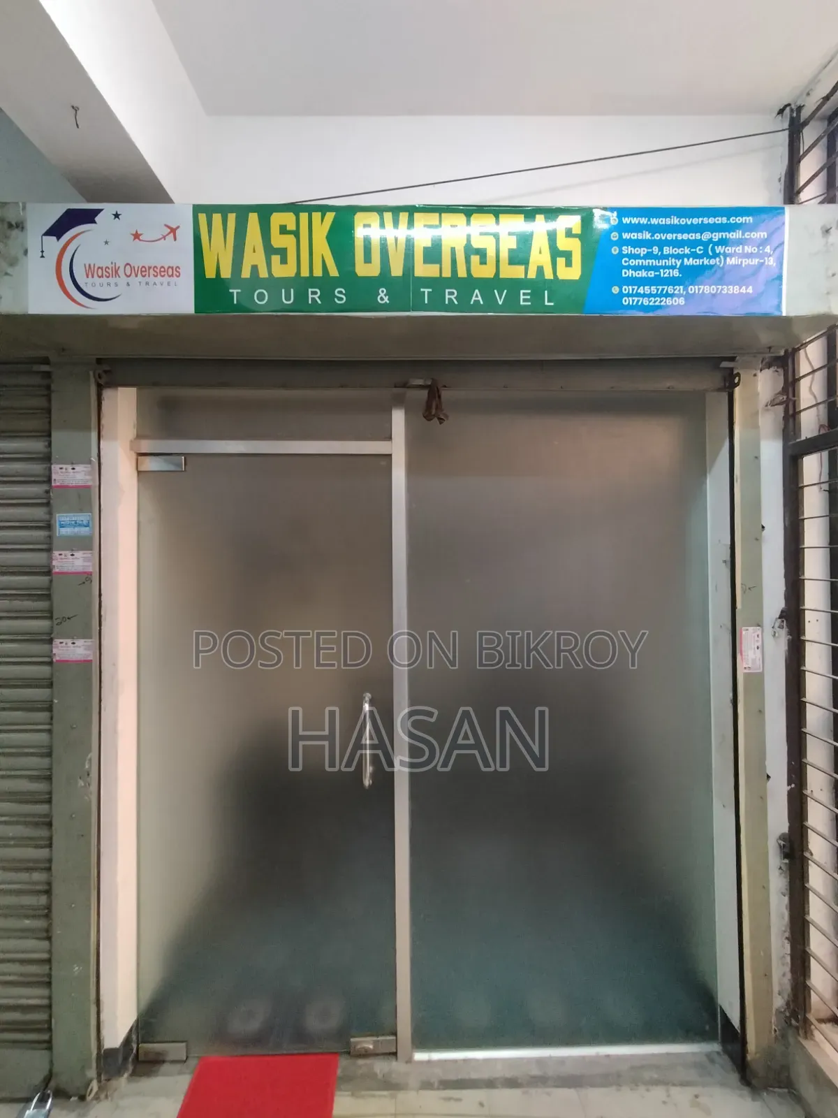 Thai Glass Door