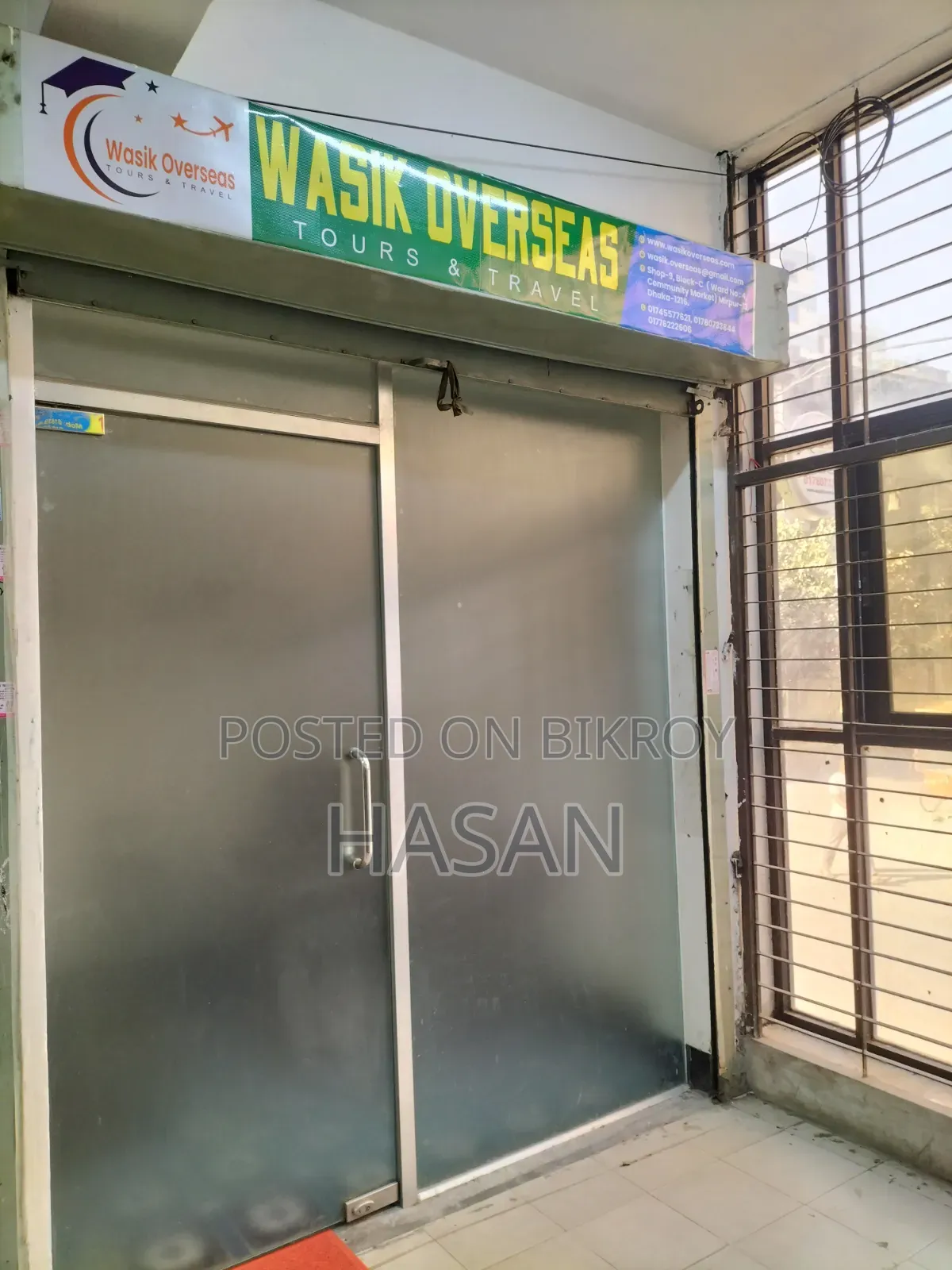 Thai Glass Door