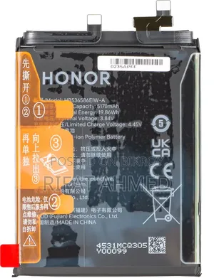 Honor 400 ব্যাটারি প্রয়োজন