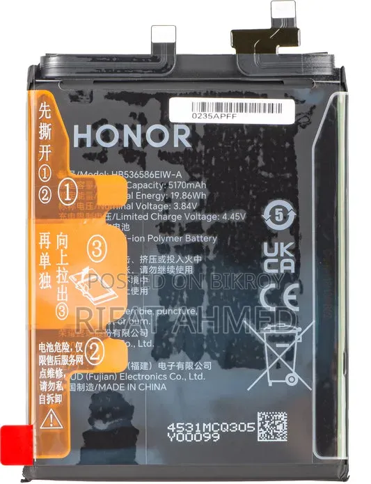 Honor 400 ব্যাটারি প্রয়োজন