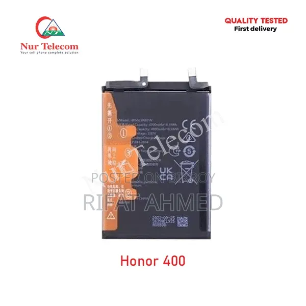Honor 400 ব্যাটারি প্রয়োজন