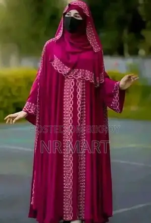 Sehzadi Abaya