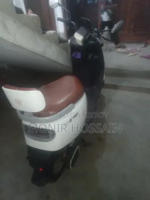 বীর ম্যাগনাম ২০২৫ হোয়াইট
