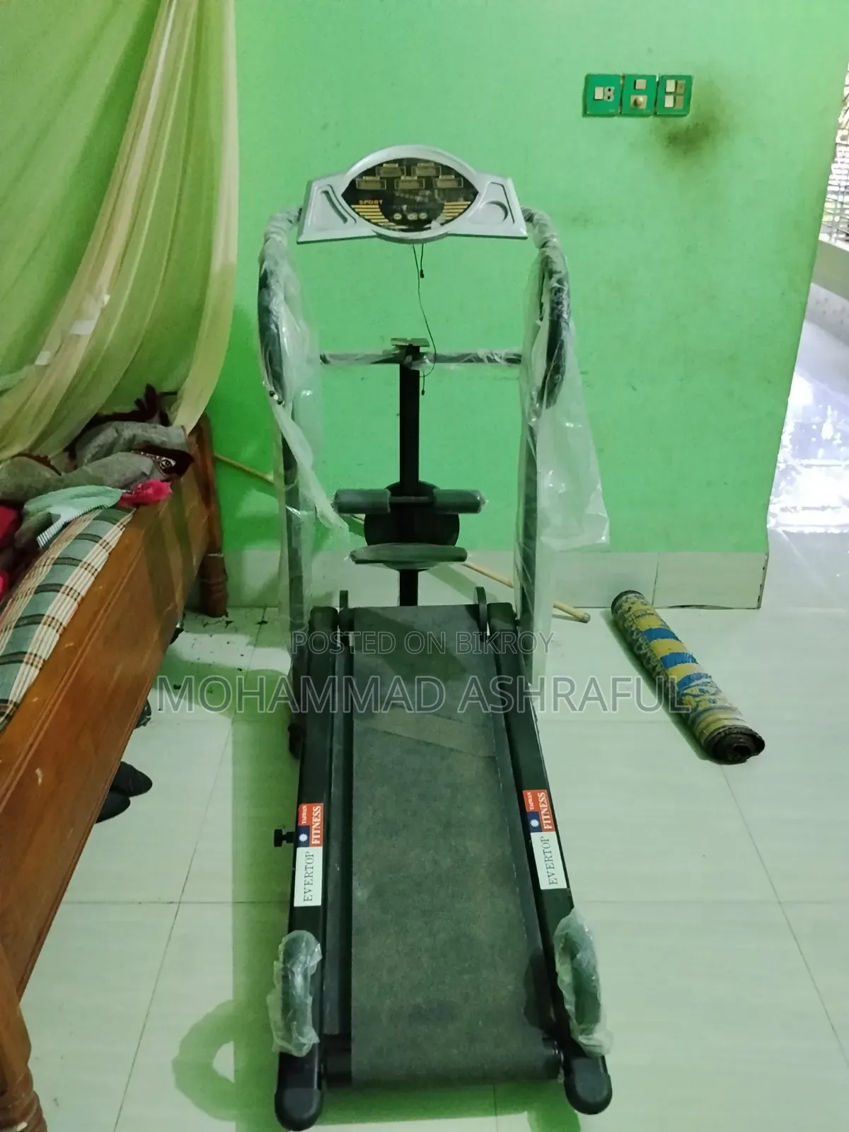 Ekdom New Treadmill