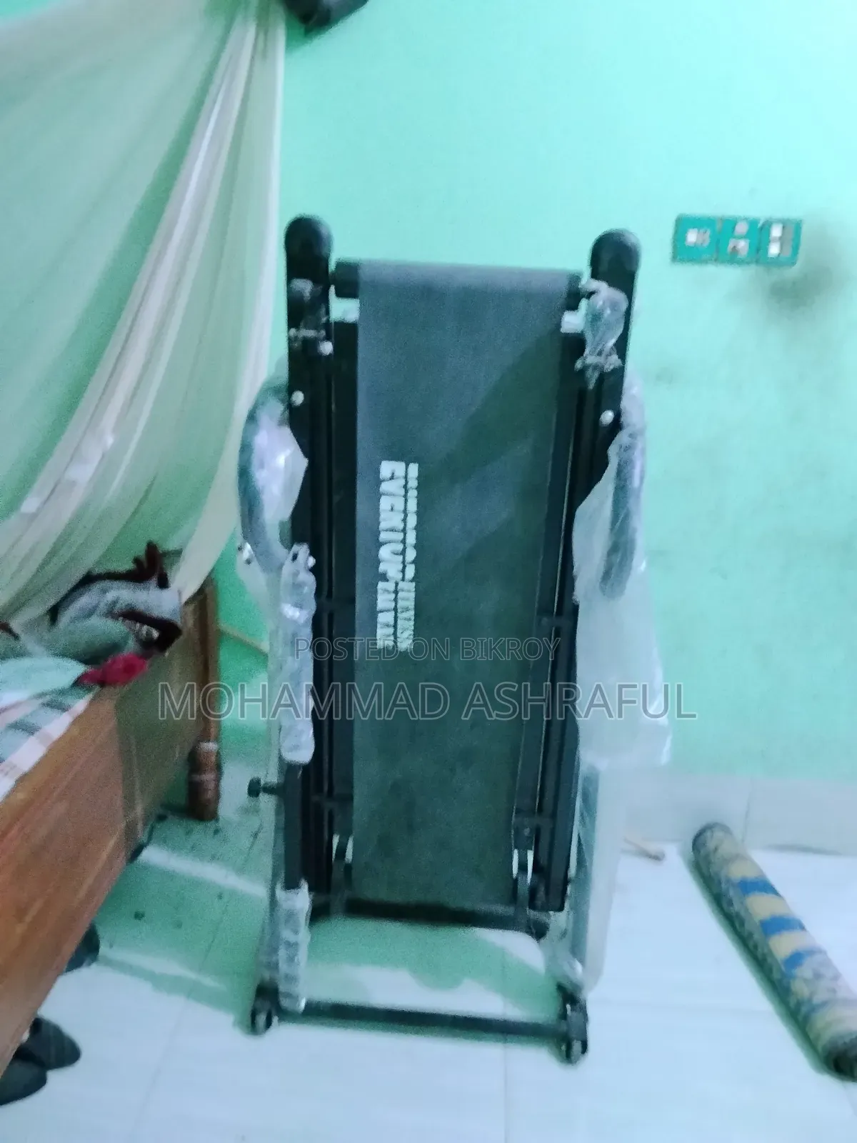 Ekdom New Treadmill