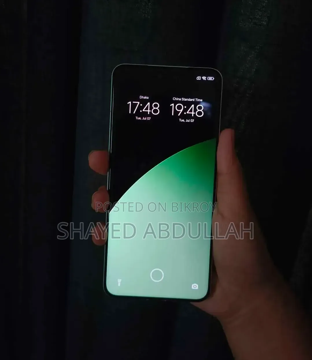 Xiaomi Civi 4 Pro 256 GB Green