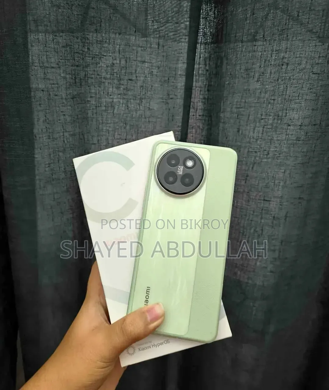Xiaomi Civi 4 Pro 256 GB Green
