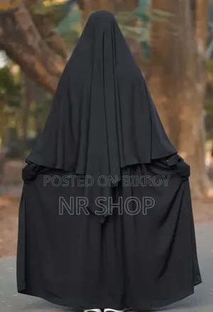 Muslima Borkha Set – Full Set
