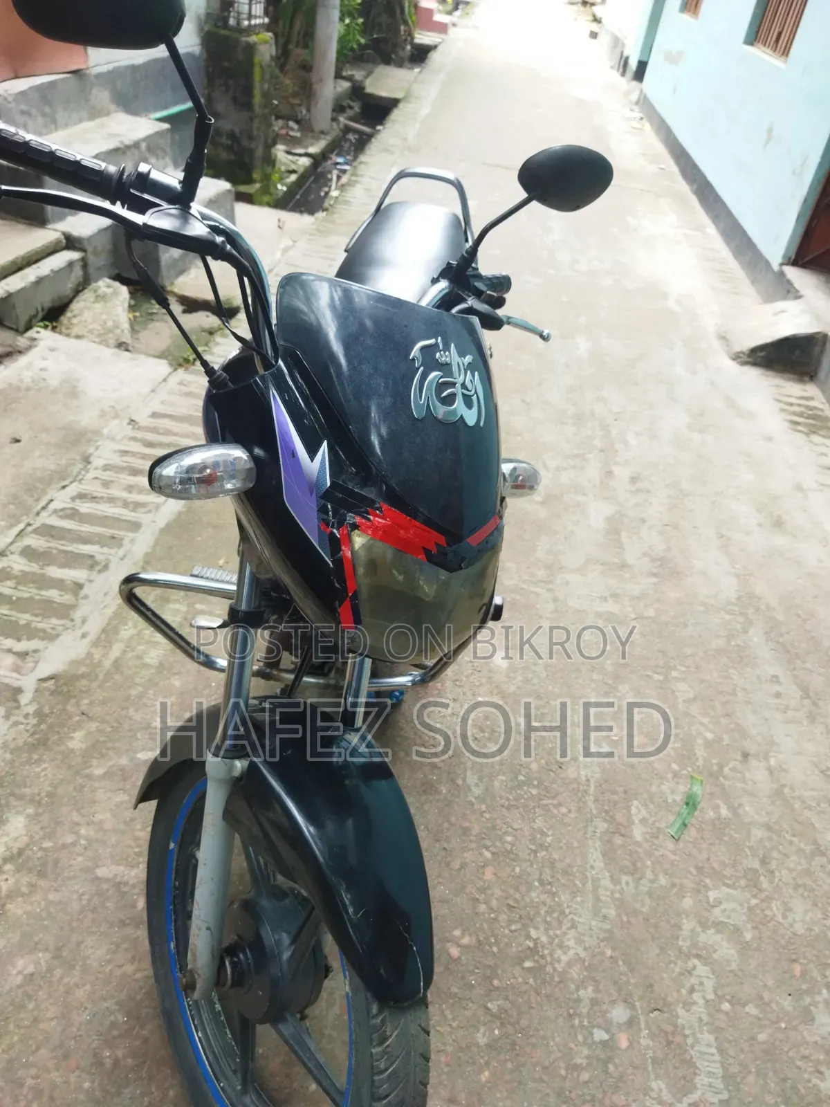TVS 2012 Black