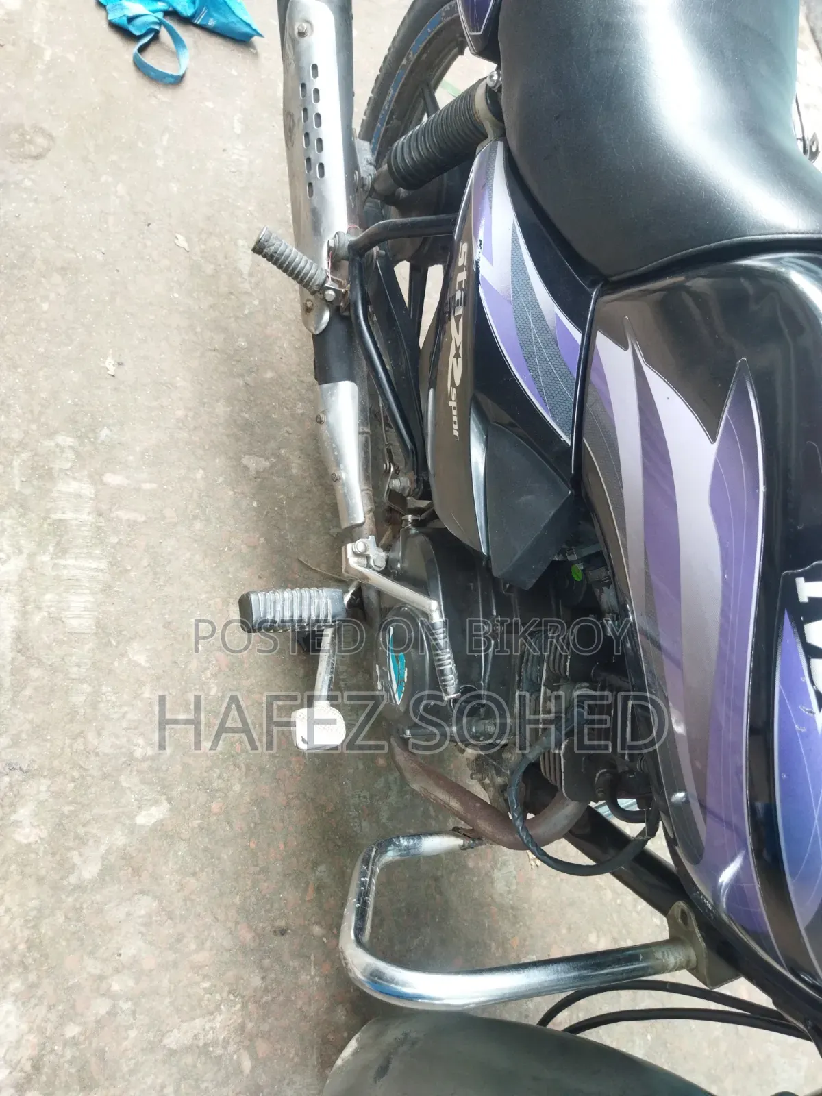 TVS 2012 Black