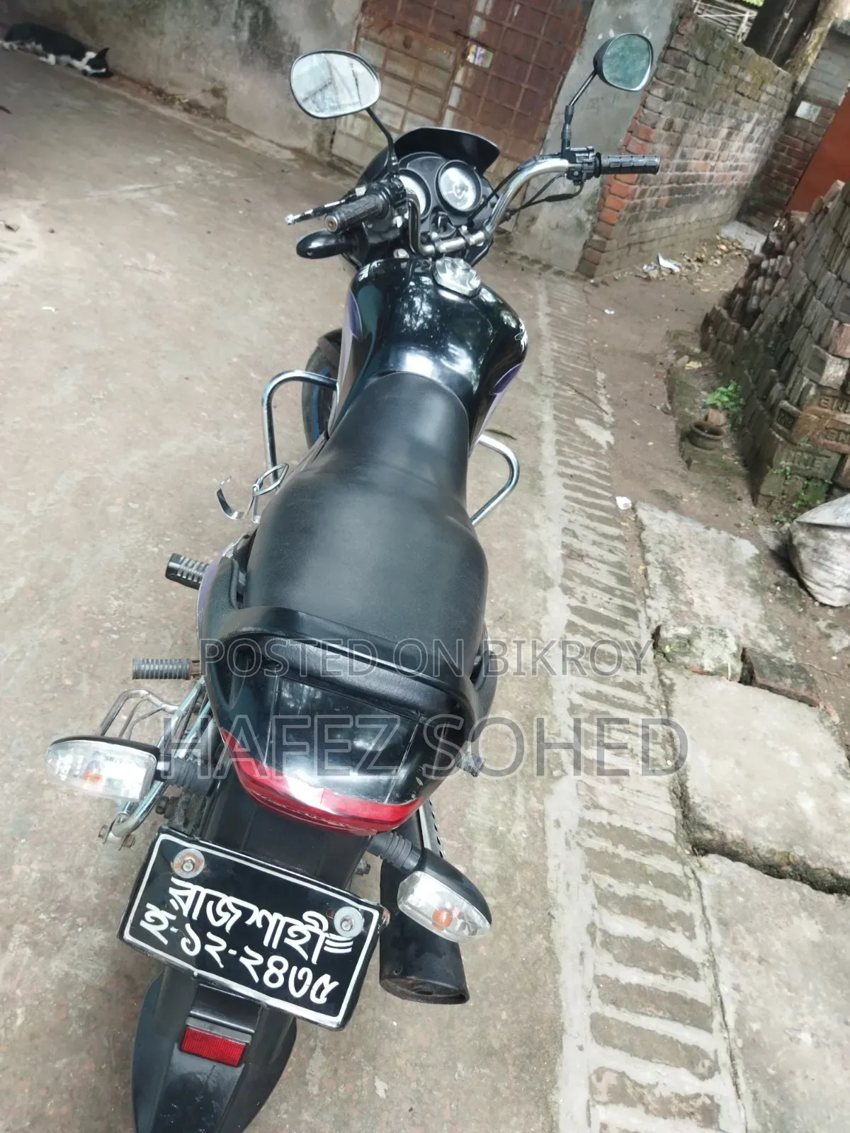 TVS 2012 Black