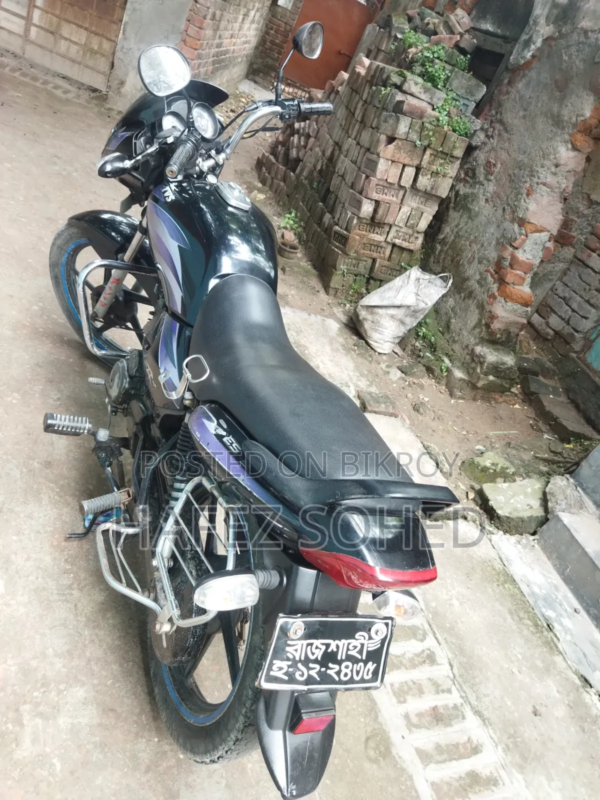 TVS 2012 Black