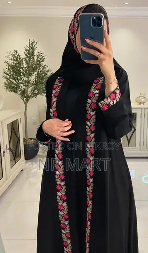 দুবাই স্টাইলিশ আবায়া