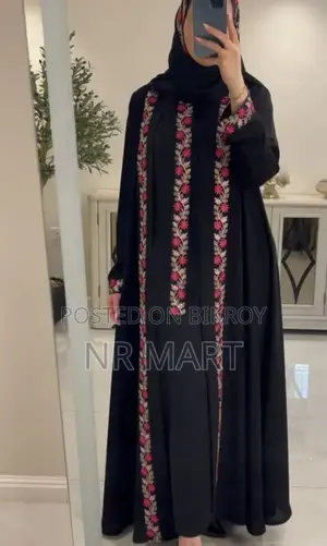 দুবাই স্টাইলিশ আবায়া