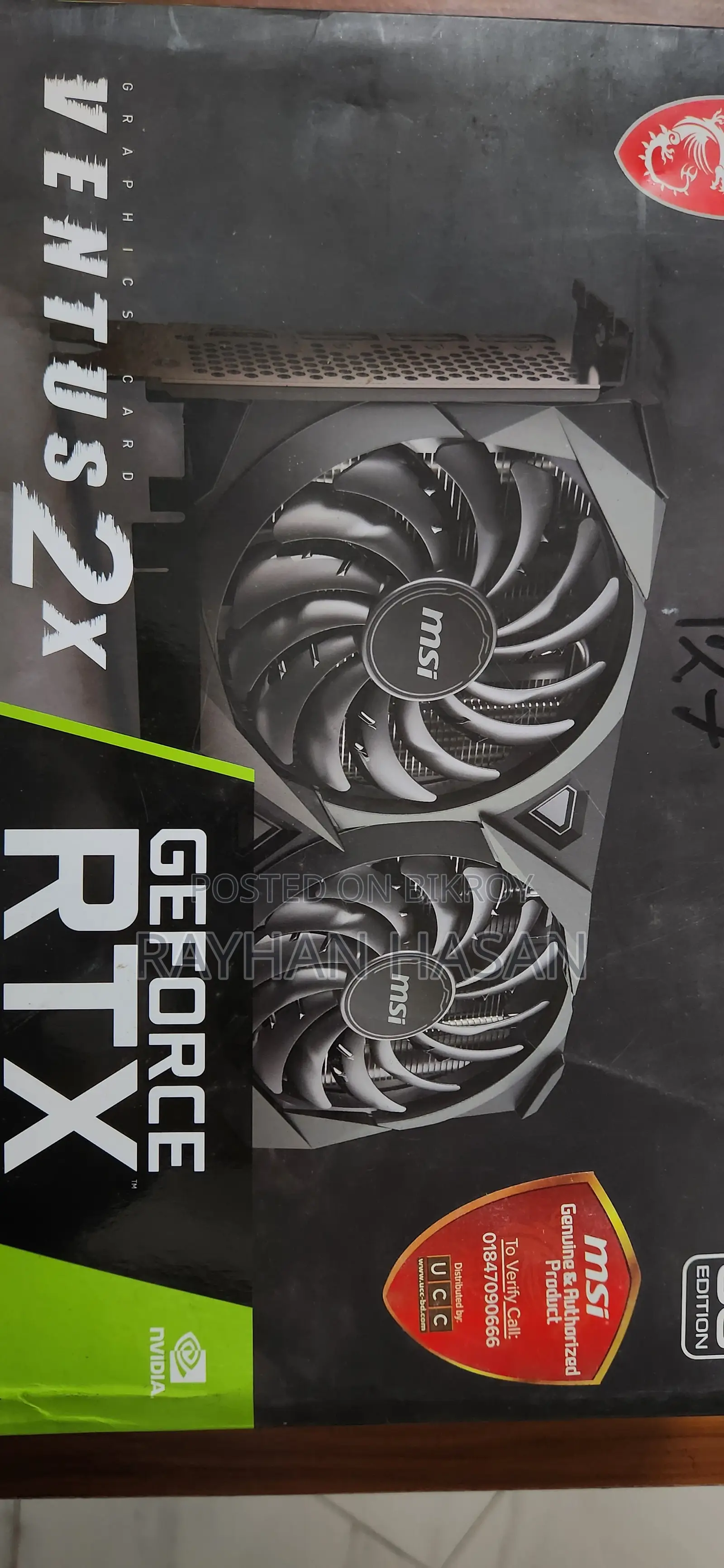 Msi RTX 3060 Ventus 2x 12gb