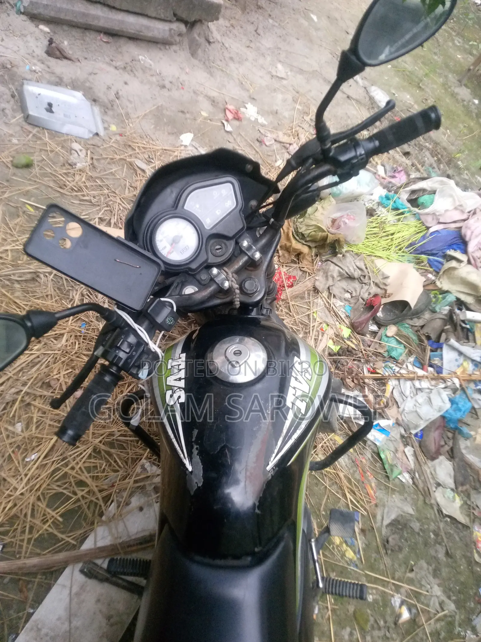 TVS Metro 2017 Black