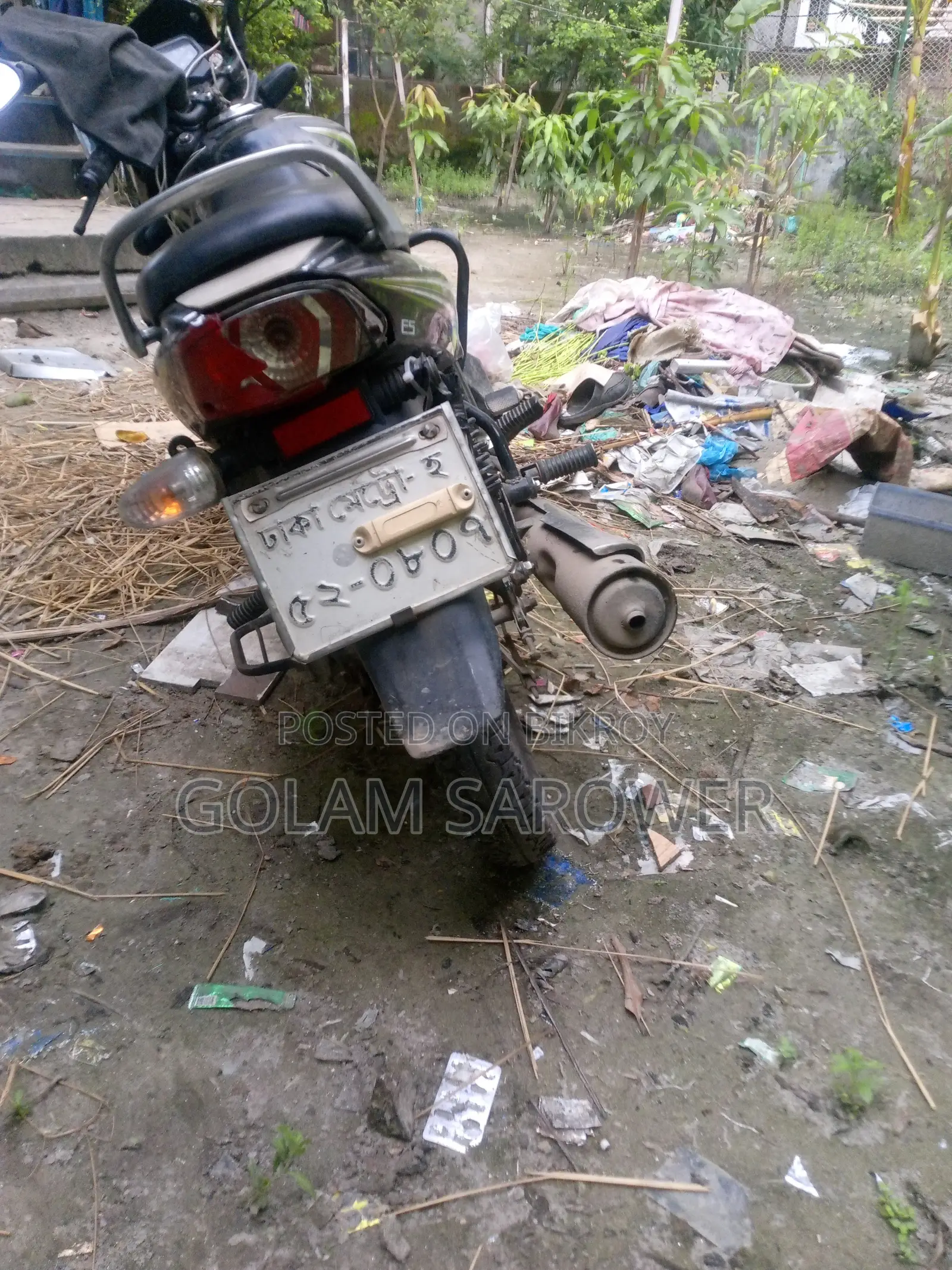 TVS Metro 2017 Black