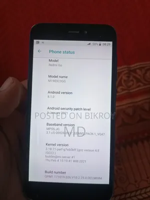 শাওমি ১৬ জিবি ব্লু