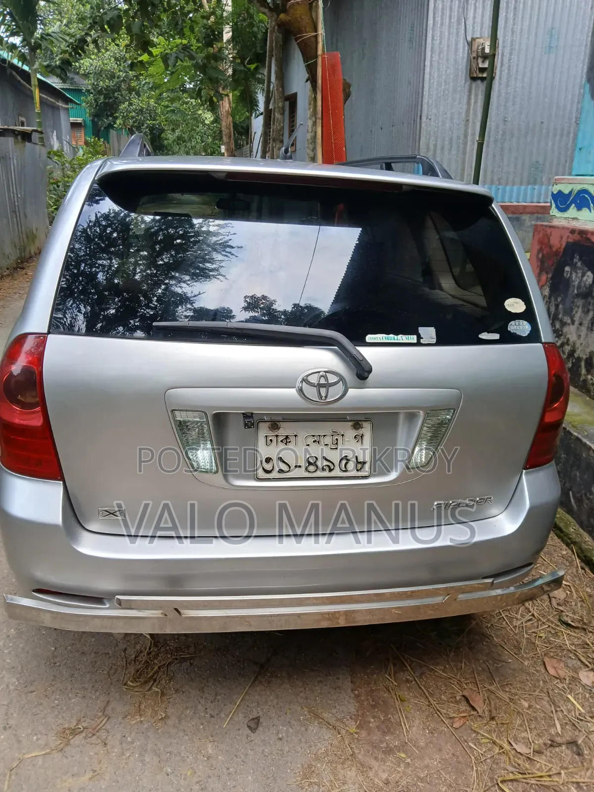 Toyota Corolla Fielder 2006 Silver