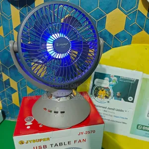 জয় সুপার ২৫৭০ টেবিল ফ্যান ২০ ঘন্টা চার্জ ব্যাক আপ