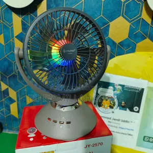 জয় সুপার ২৫৭০ টেবিল ফ্যান ২০ ঘন্টা চার্জ ব্যাক আপ