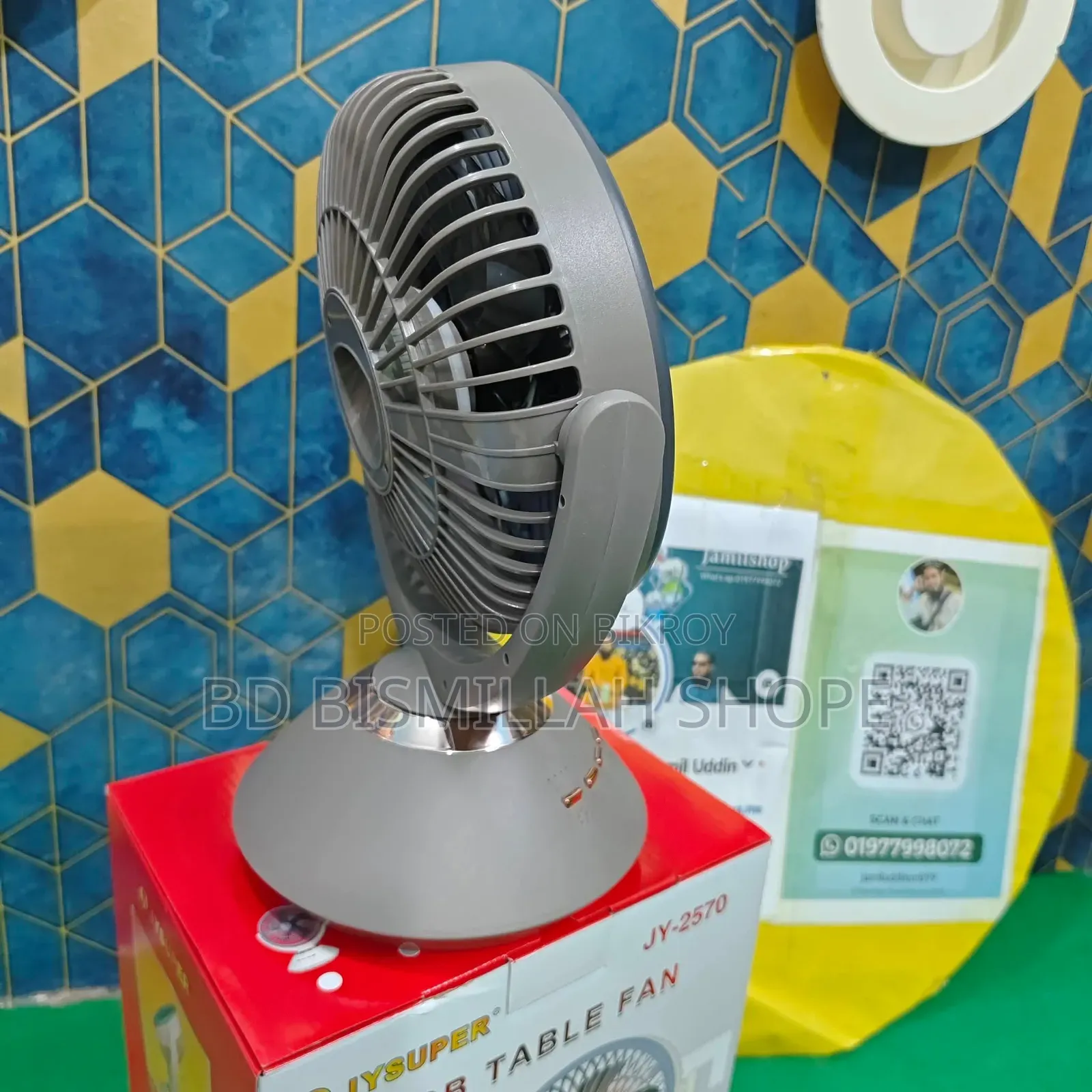 জয় সুপার ২৫৭০ টেবিল ফ্যান ২০ ঘন্টা চার্জ ব্যাক আপ