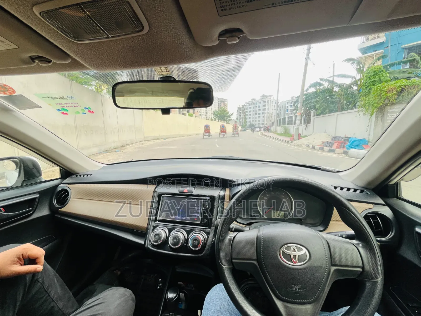 Toyota Axio 1.5 X 2WD 2014 White