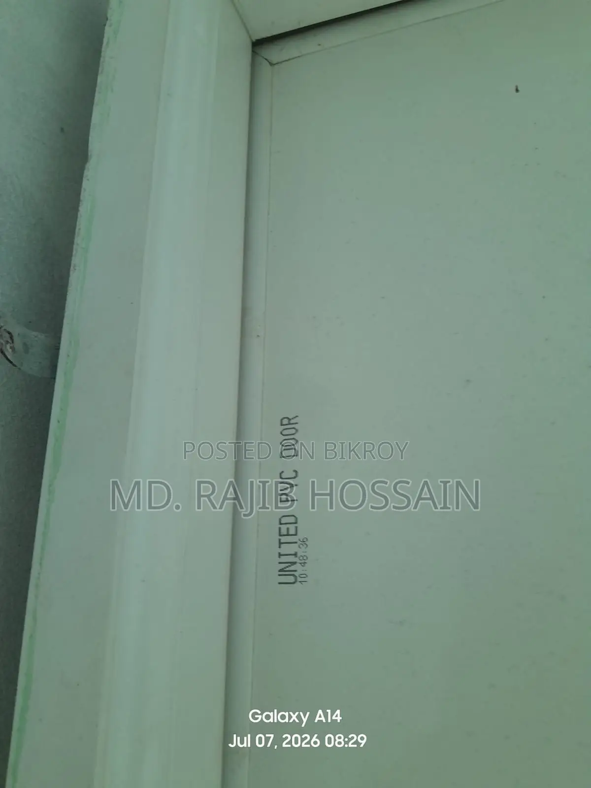 পিভিসি প্লাস্টিক দরজা বিক্রির জন্য
