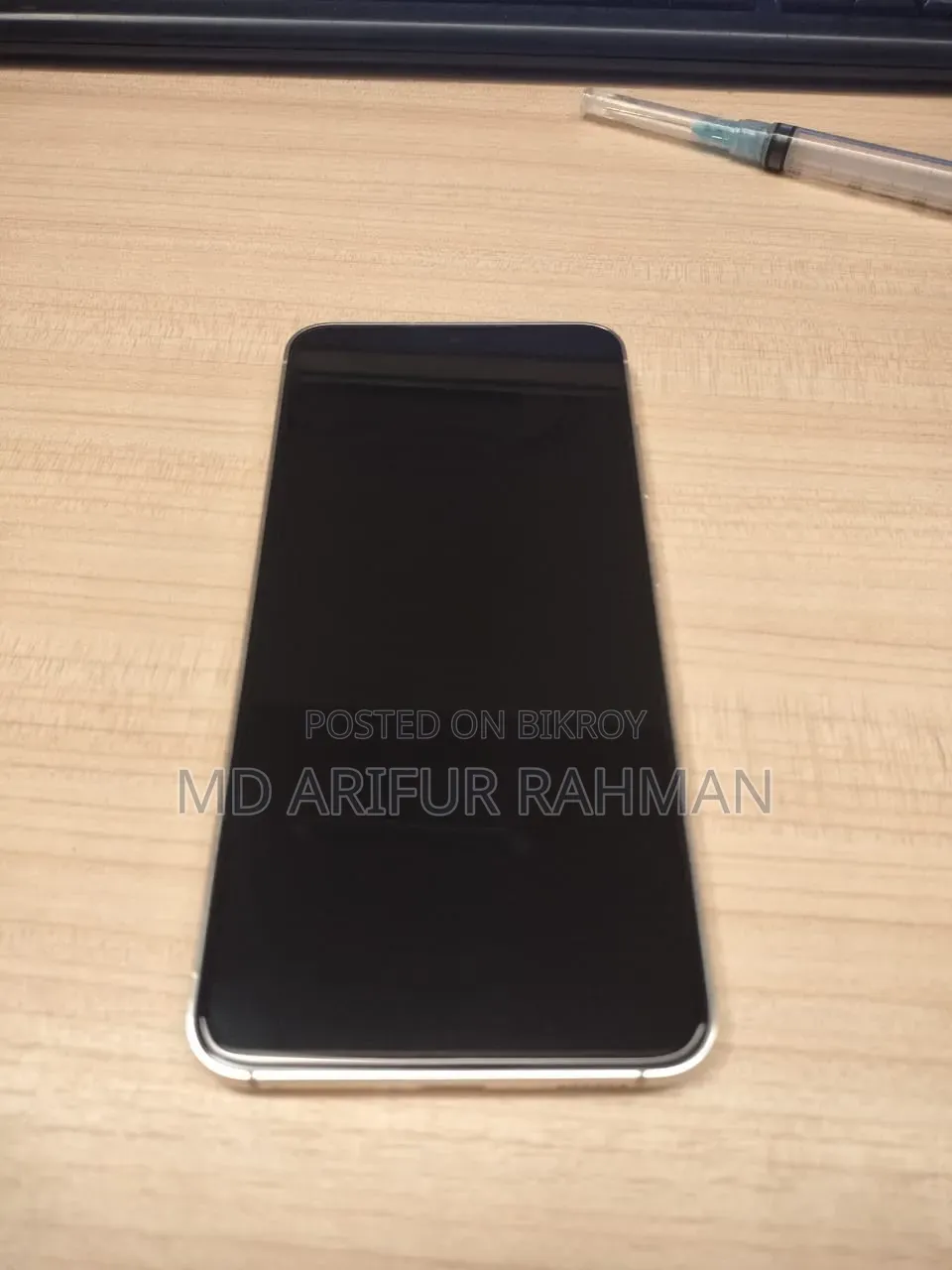 Samsung Galaxy S23 128 GB White