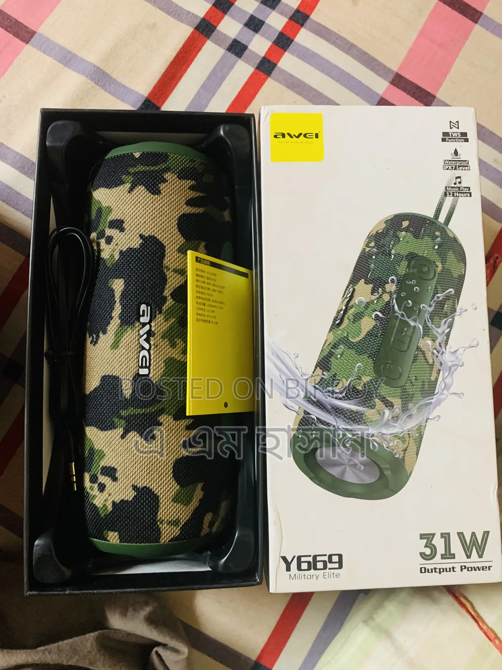 Awei Sound Box Water Proof