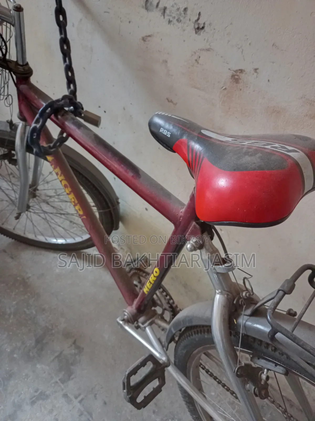 বাইসাইকেল ফ্রেশ