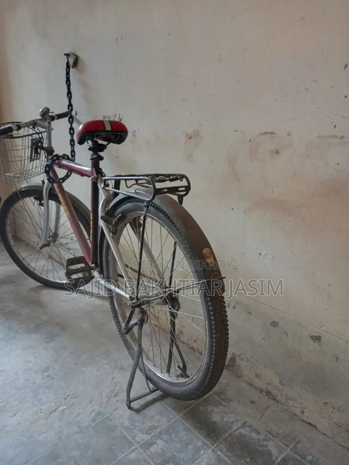 বাইসাইকেল ফ্রেশ