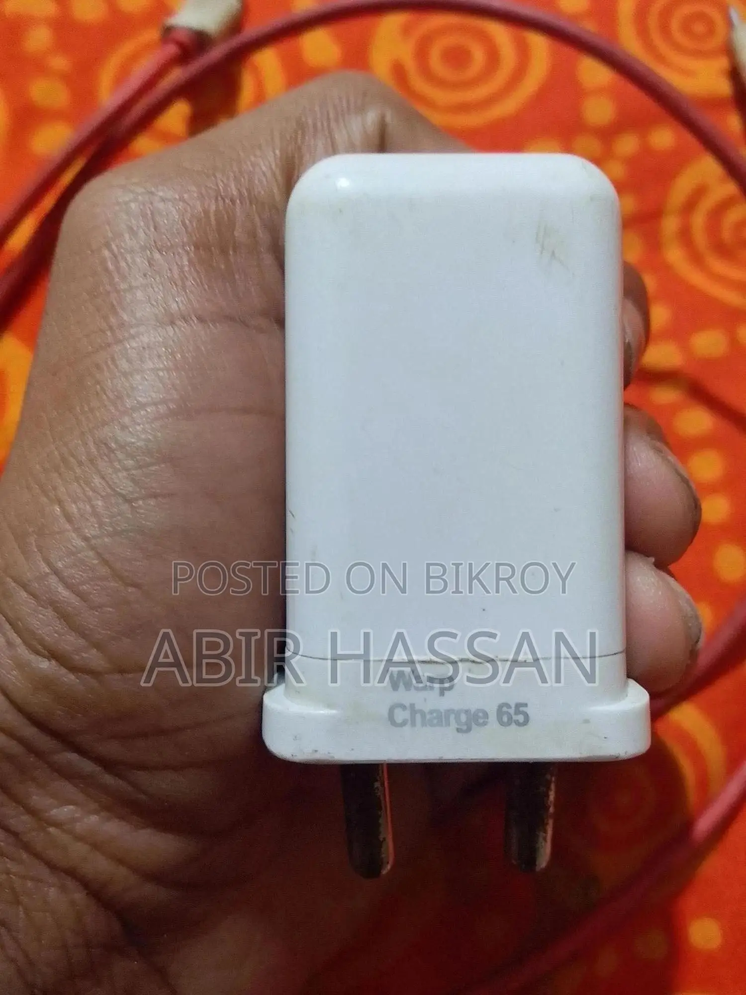 One Plus চার্জার ৬৫ ওয়াট