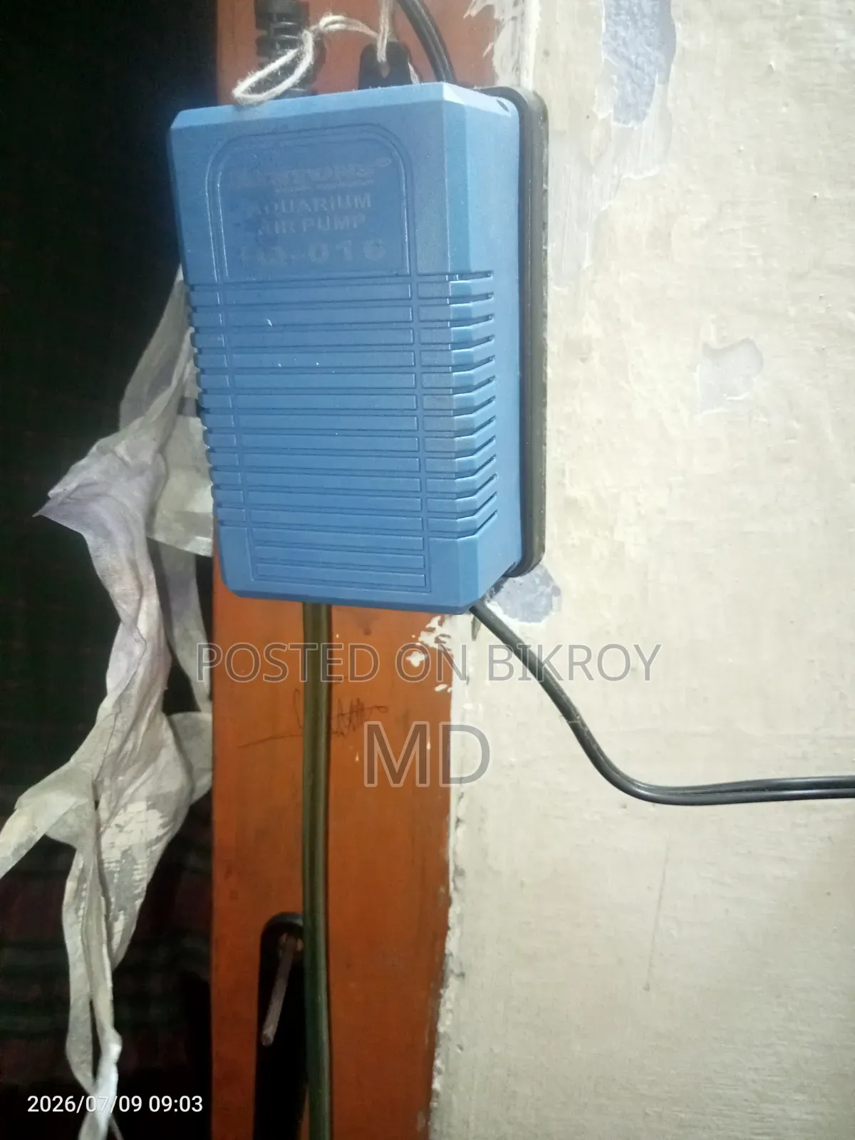 সল্প দামে ৬লিটার এর ছোট একুইরিয়াম বিক্রি।।