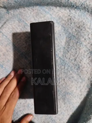 পাওয়ার ব্যাংক