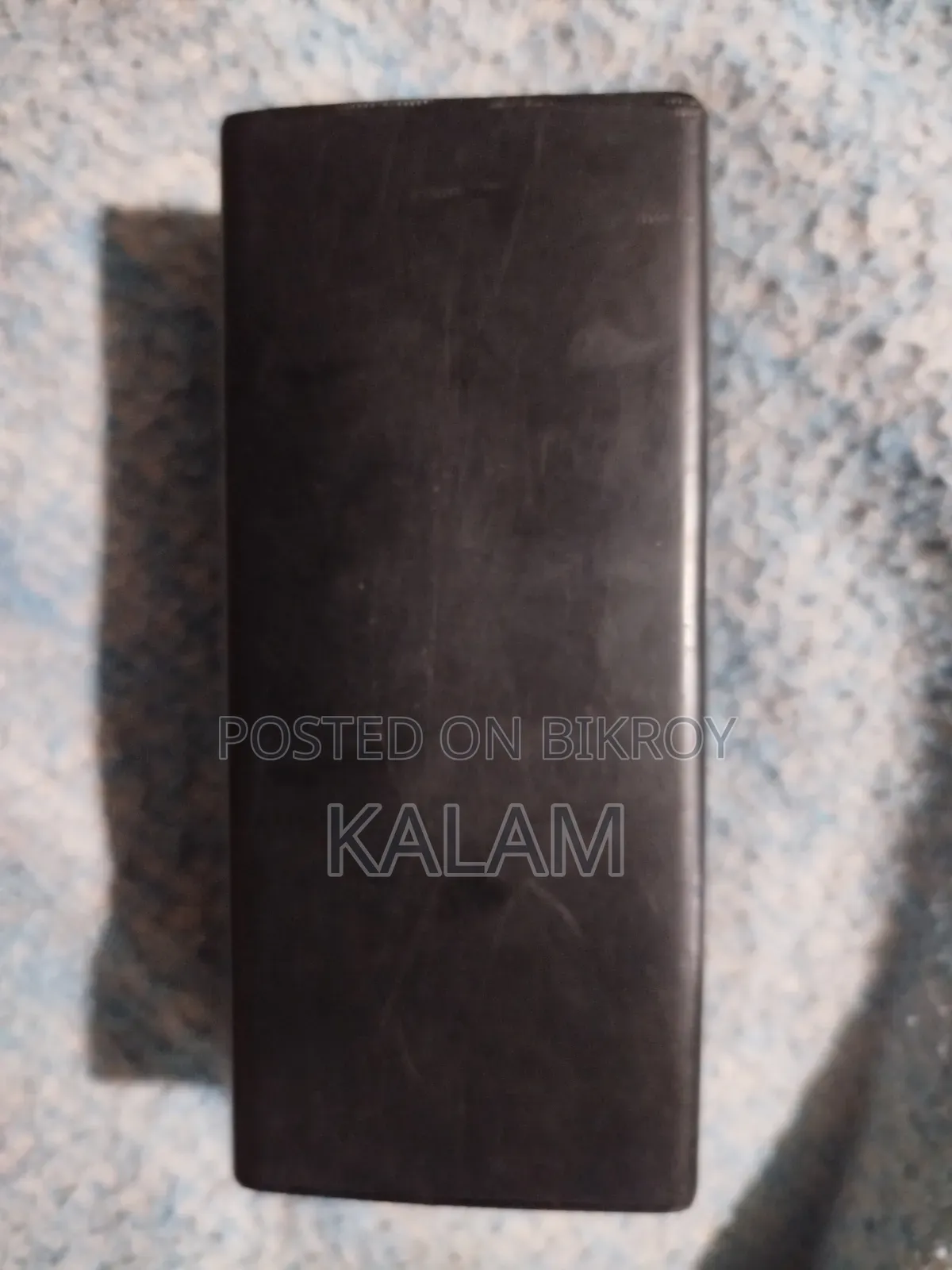 পাওয়ার ব্যাংক