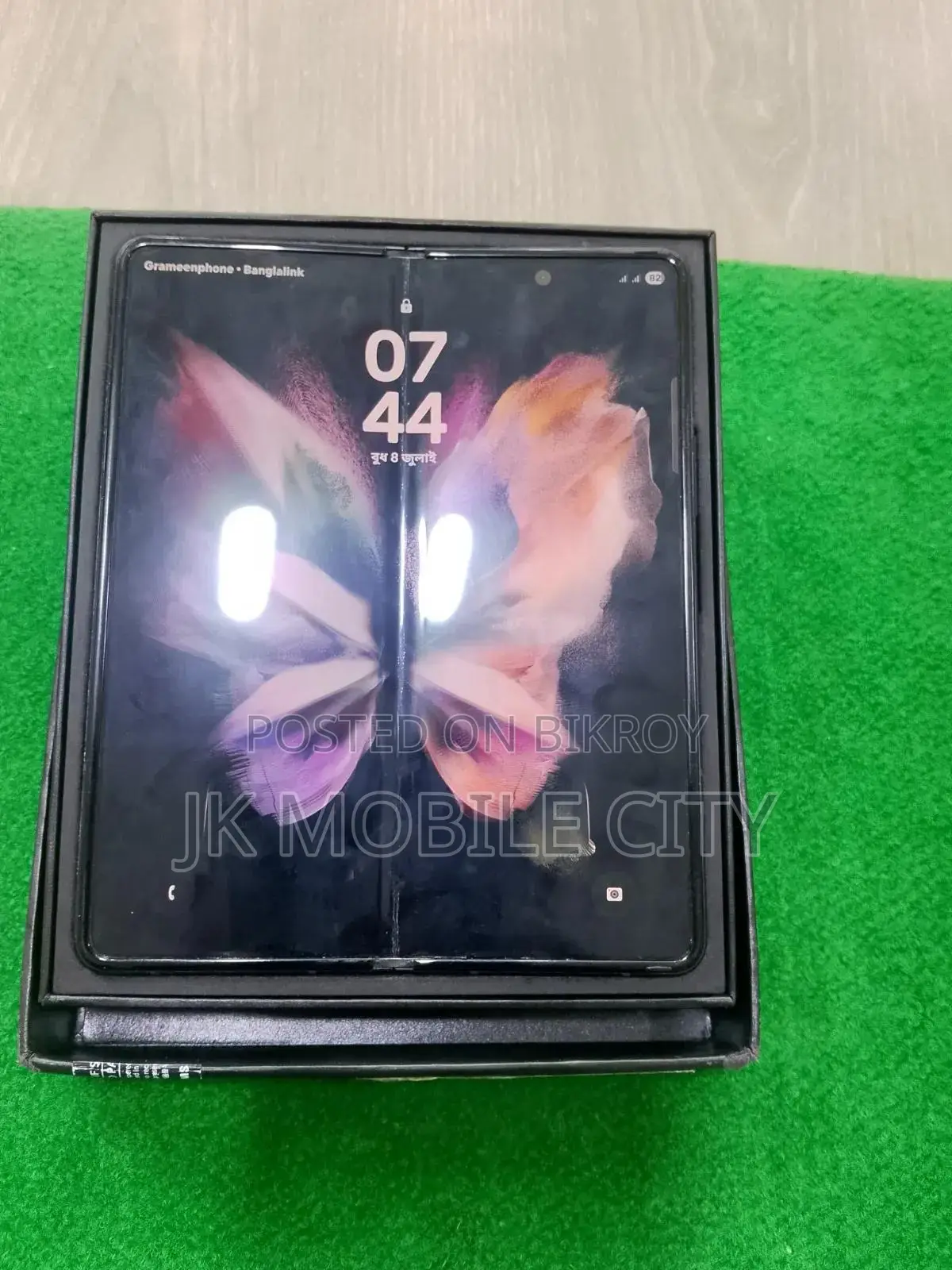 Samsung Galaxy Z Fold 3 256 GB Gray