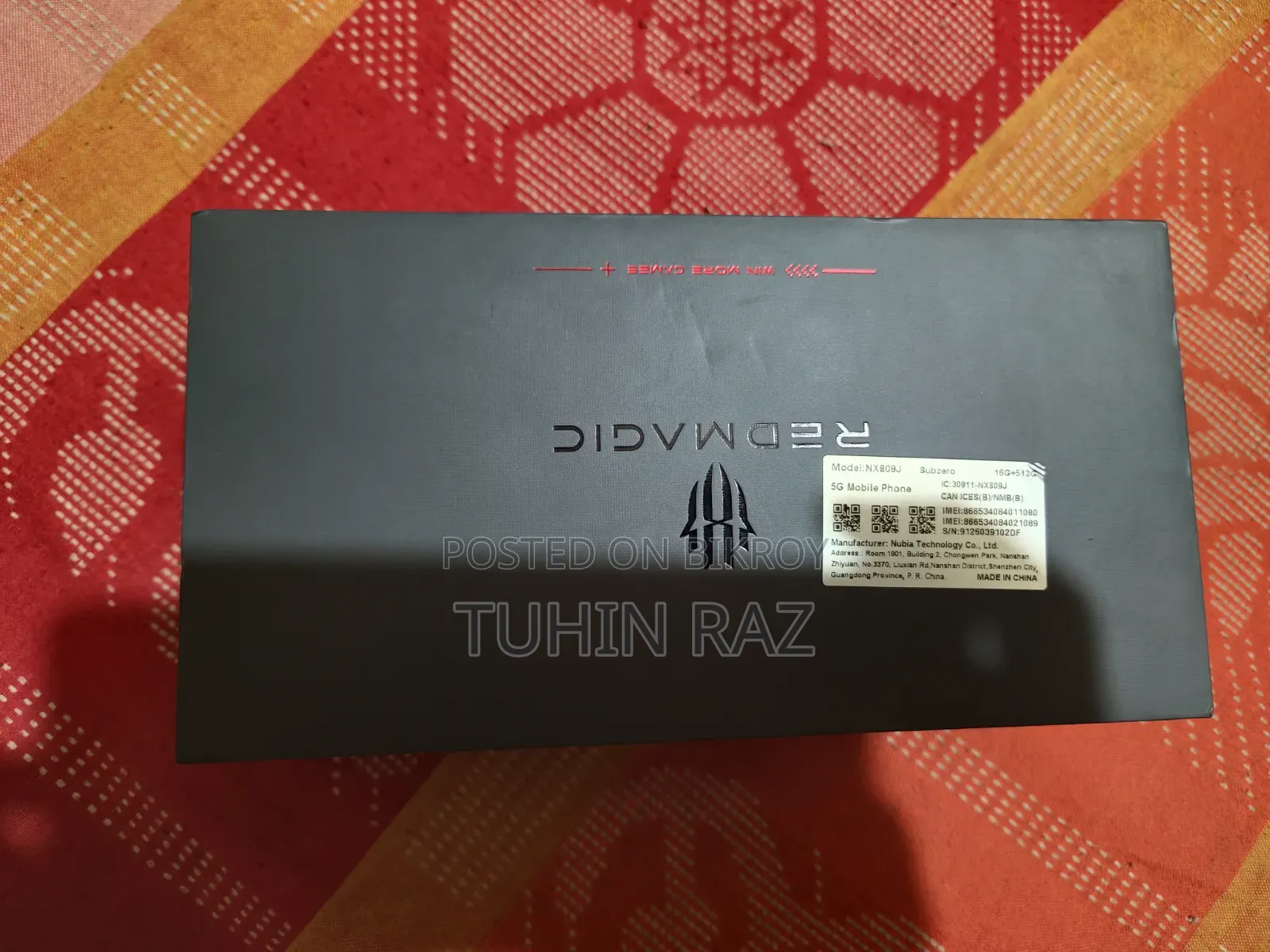 ZTE nubia Redmagic 11 Pro 5G 512 GB