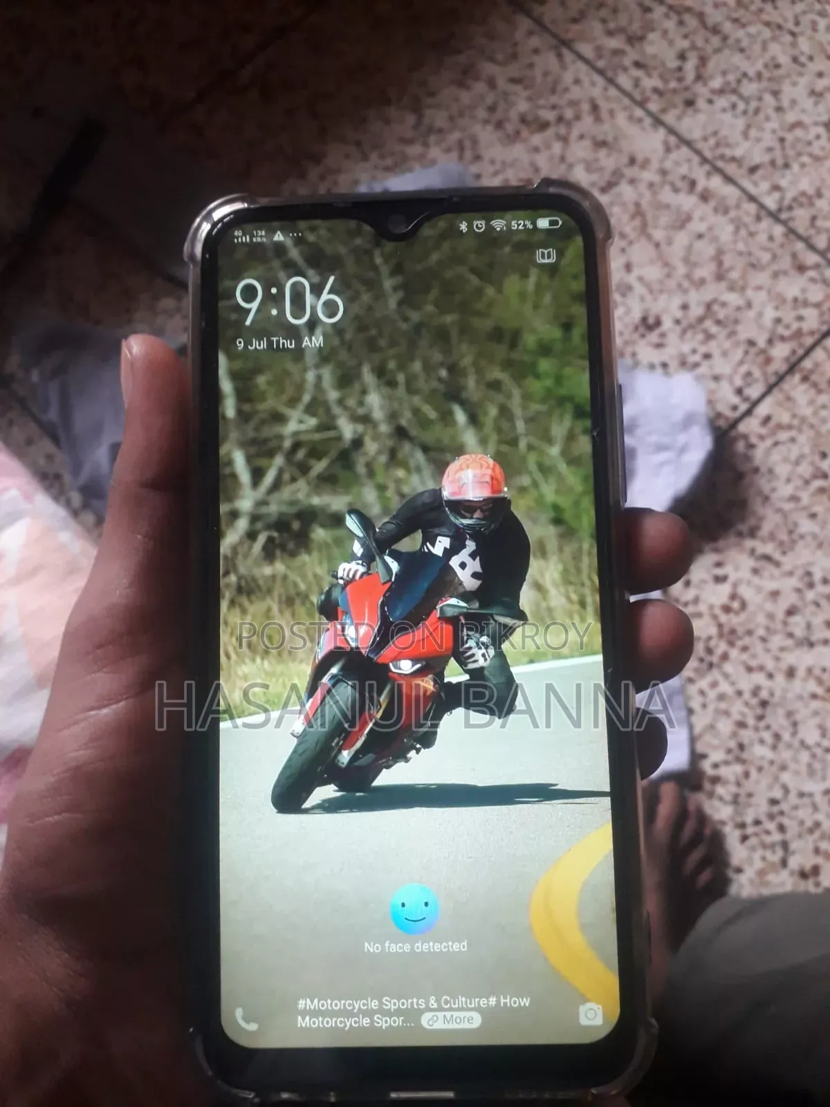 Vivo Y11 32 GB Blue