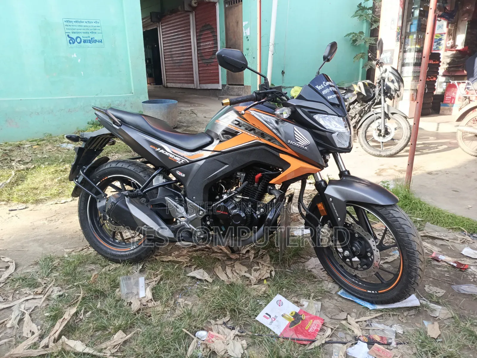 Honda Hornet 2024 Yellow