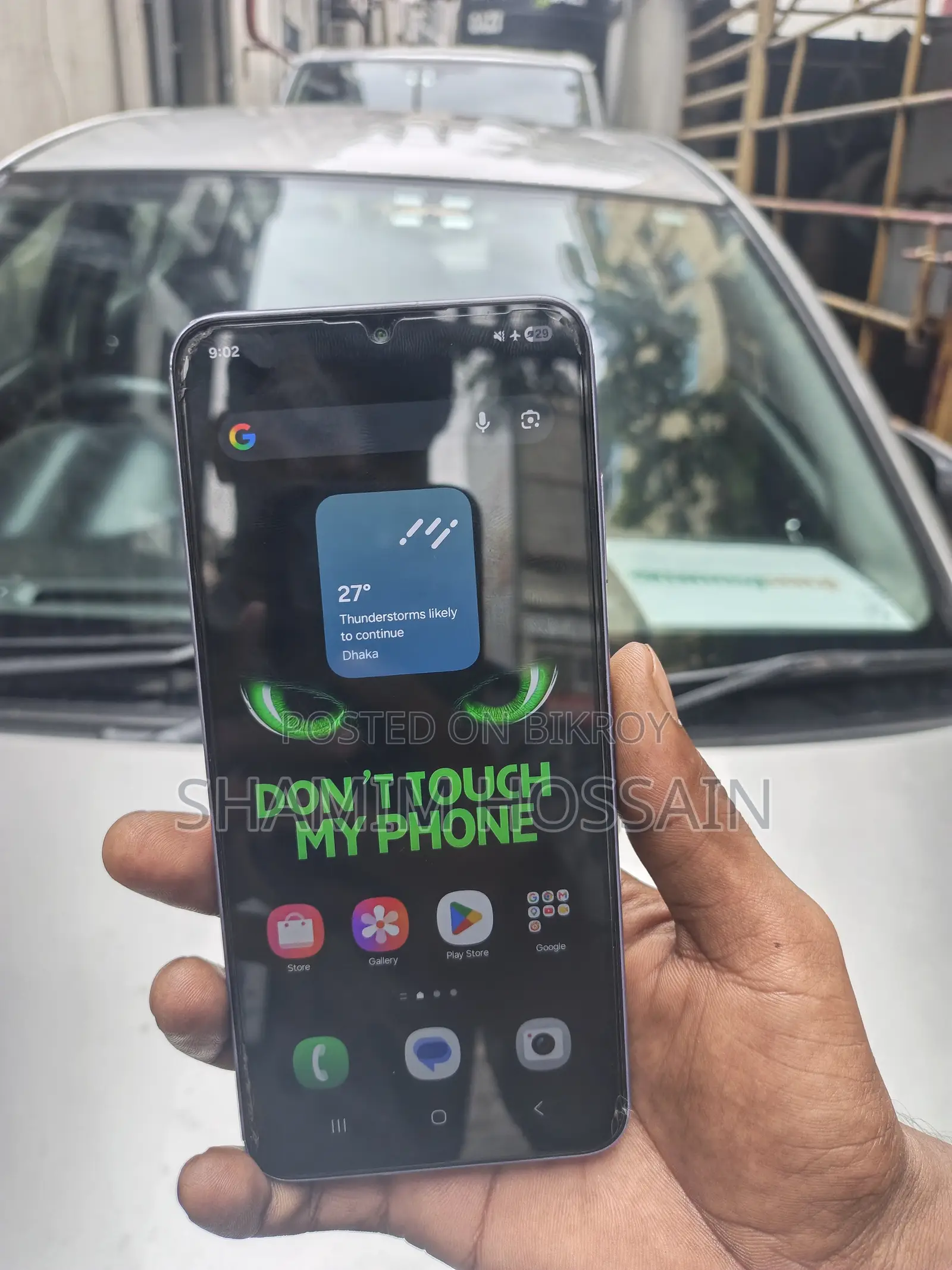 Samsung Galaxy A05s 64 GB