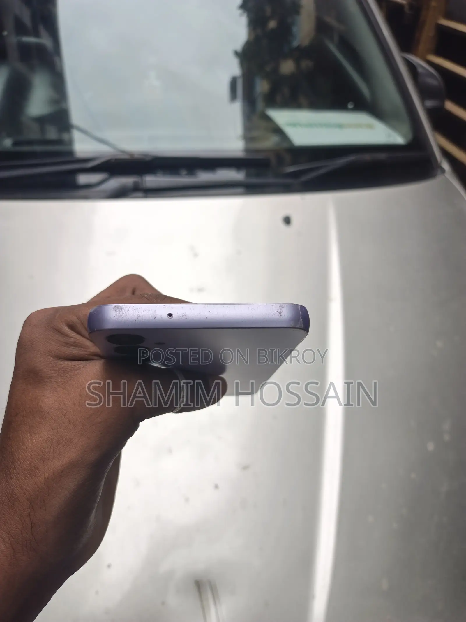 Samsung Galaxy A05s 64 GB