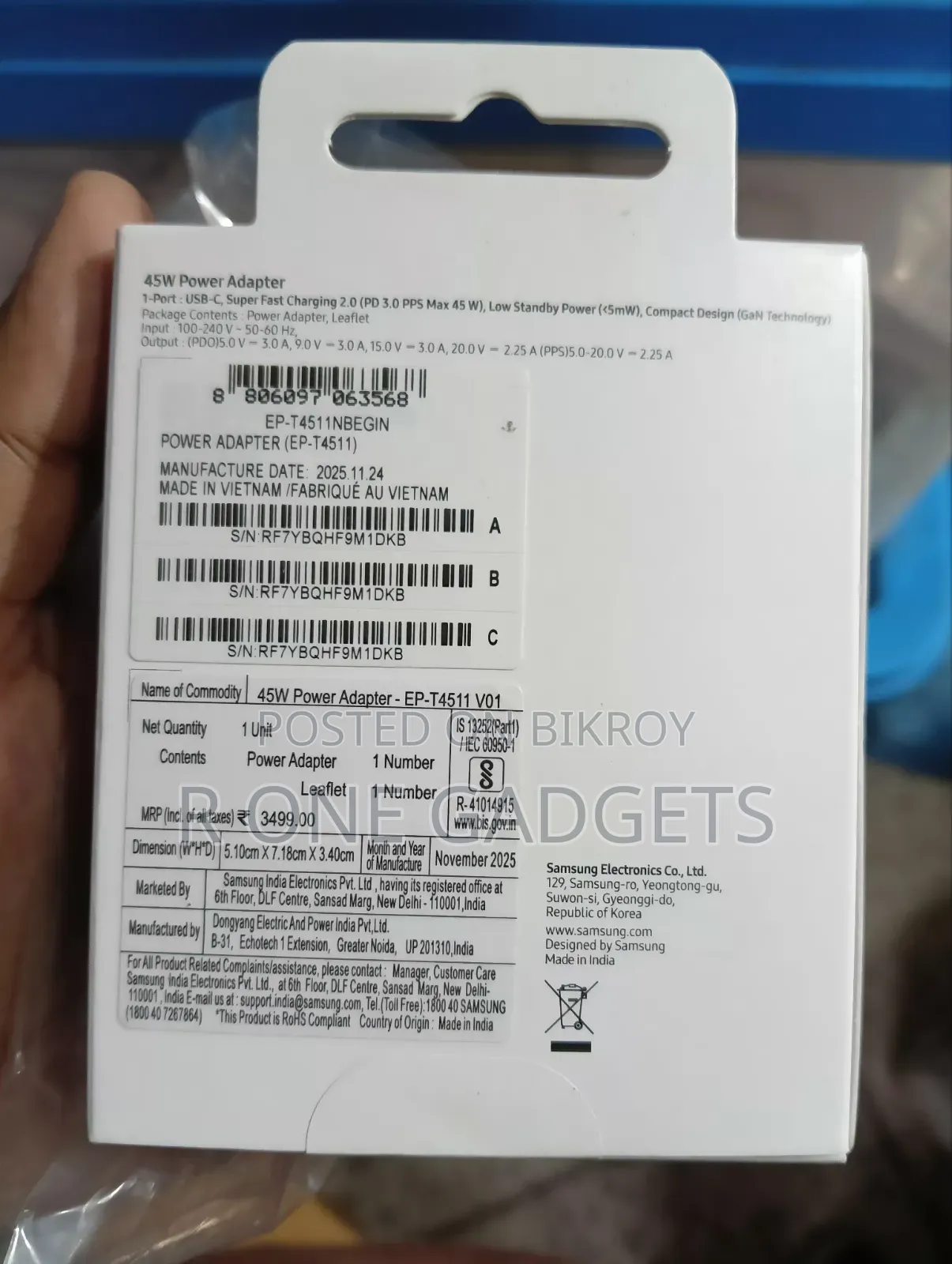 স্যামসাং ৪৫ ওয়াট অরিজিনাল চার্জার