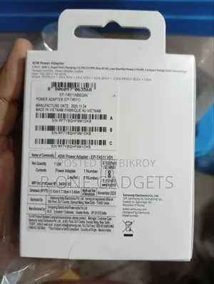 স্যামসাং ৪৫ ওয়াট অরিজিনাল চার্জার
