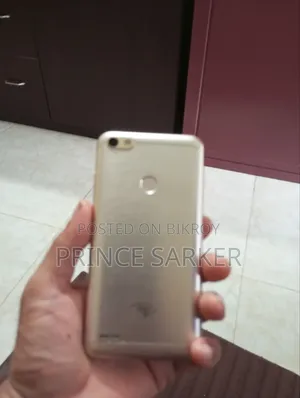 Itel S12 8 GB Gold