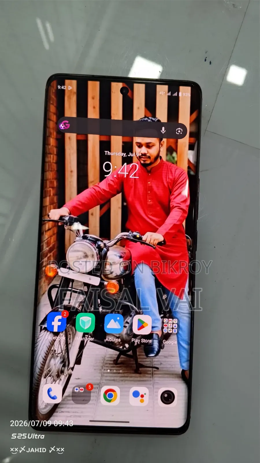 Vivo V29 256 GB Gold